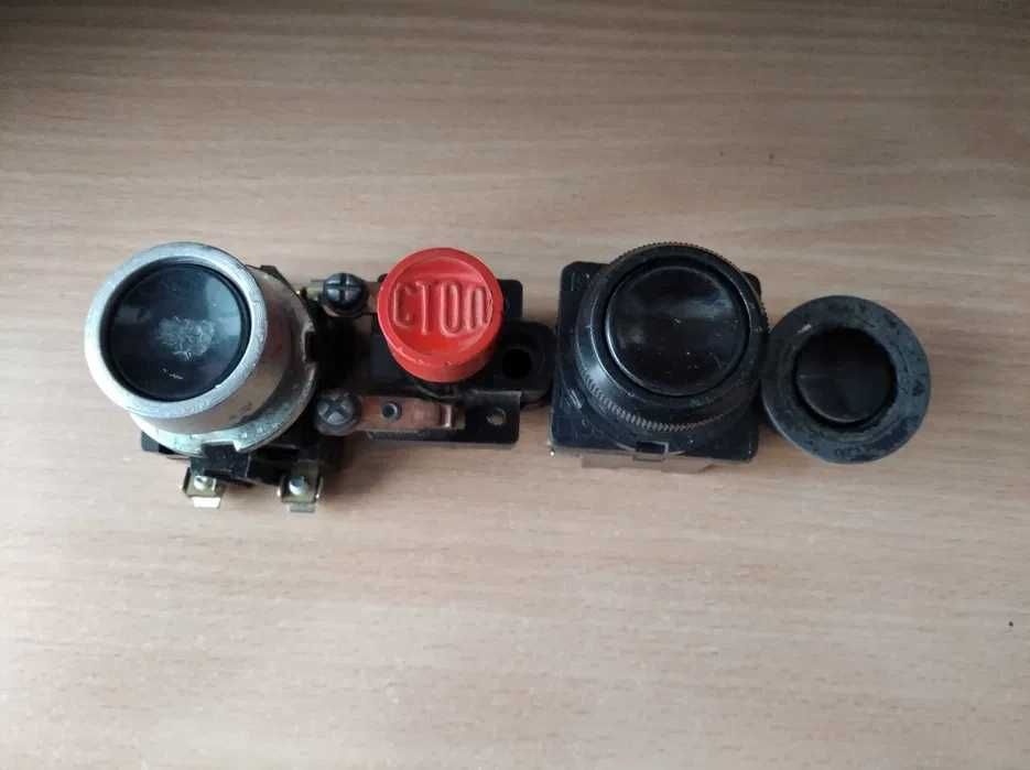 гриль  домашній-пускові кнопки-штекера проводка-двигун із крильчаткою.