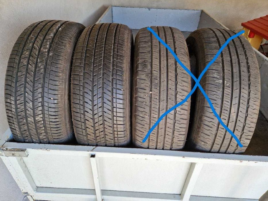 Opona Brigeston Ecopia Yokohama Geolandar 225/60R18