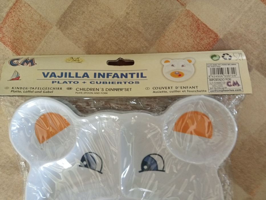 Дітяча тарілка для обіду