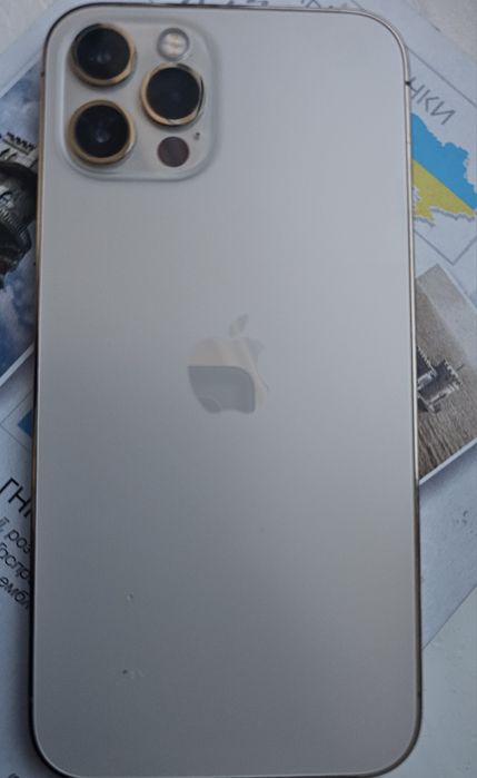 Прадом  IPhone 12 Pro