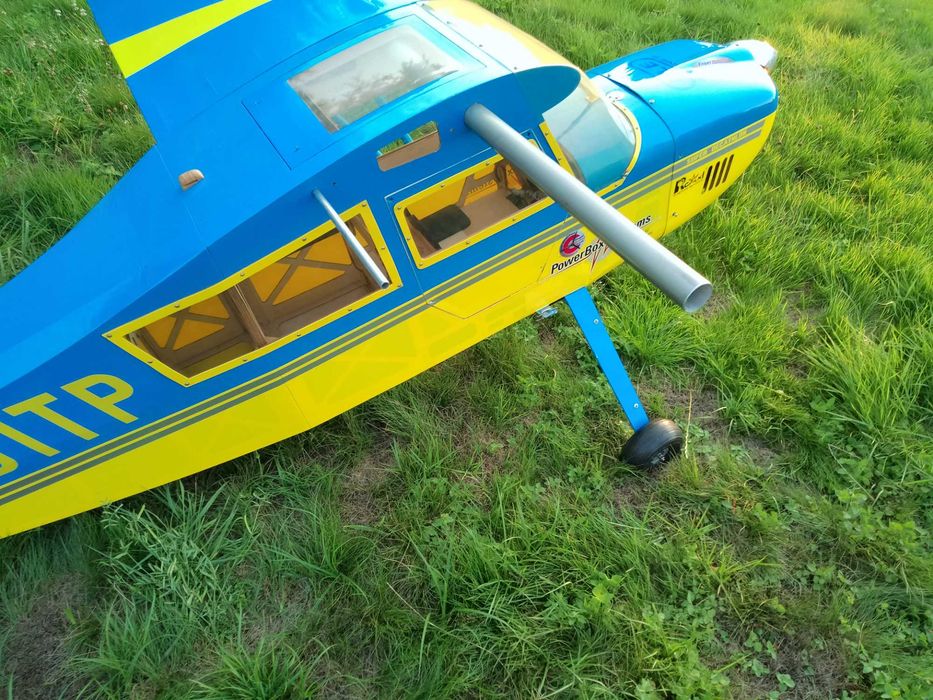 Decathlon Holownik 365cm Samolot RC