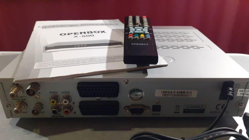 Рессивер спутниковый аналоговый OPENBOX X-800