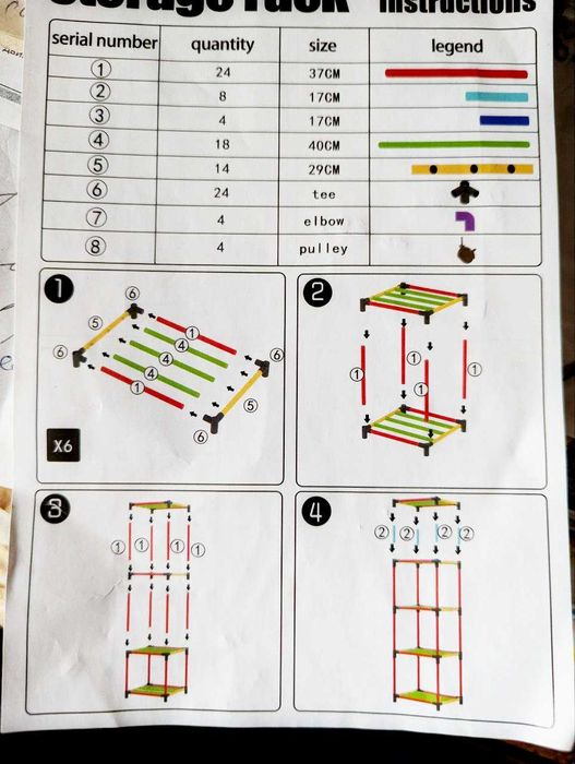стеллаж металло-пластик