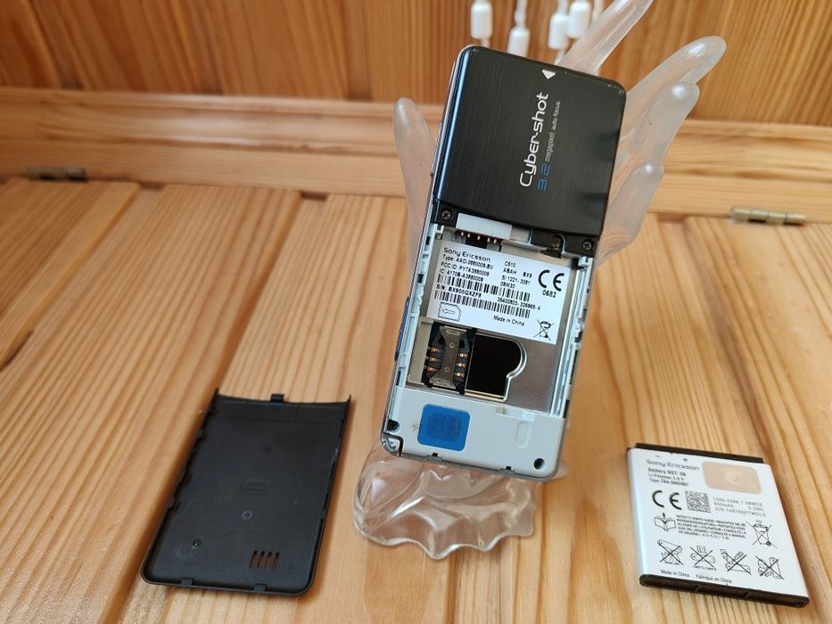 Sony Ericsson C510i