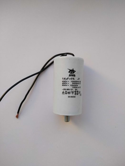 Конденсатори робочі та пускові фірми JYUL