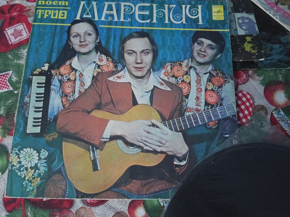 Тріо Маренич платівка 1980р