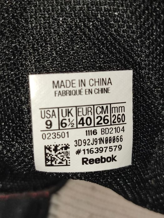 Оригинал лёгкие беговые дышащие кроссовки Reebok Zquick Lite 2.0