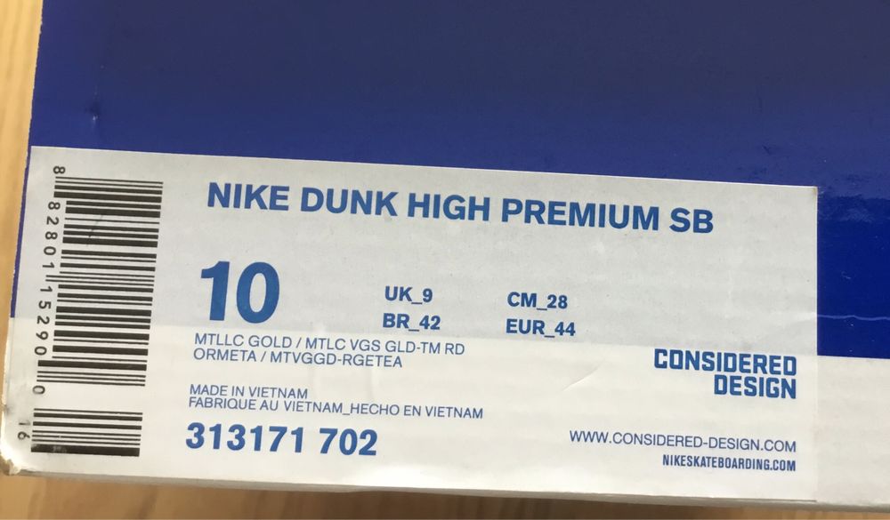 Nike SB Dunk Hi “Thai Temple” QS