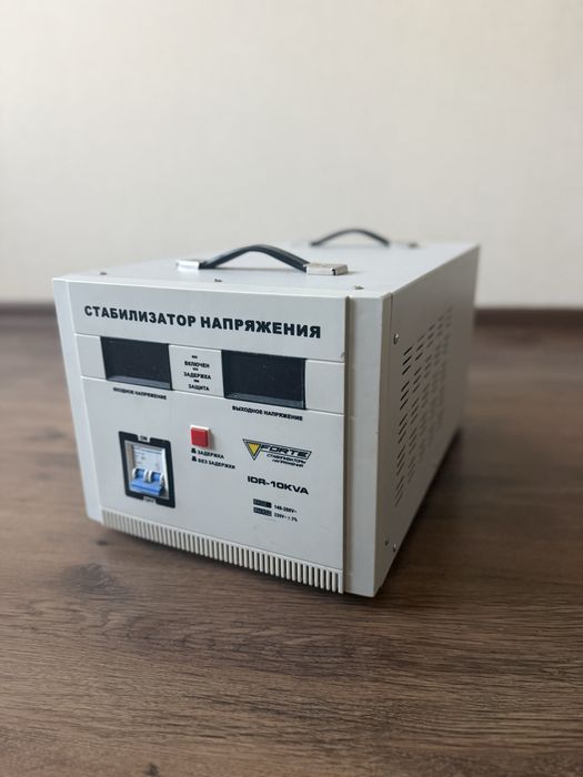 Продам стабілізатор напруги