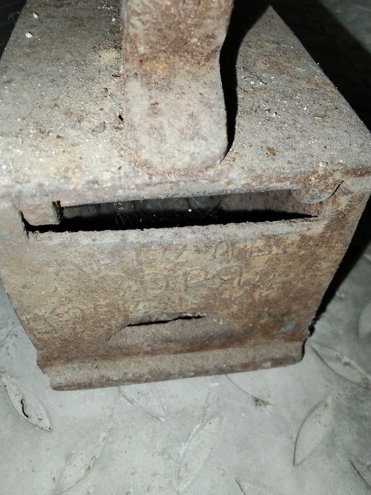 Старовинна праска на вуглях