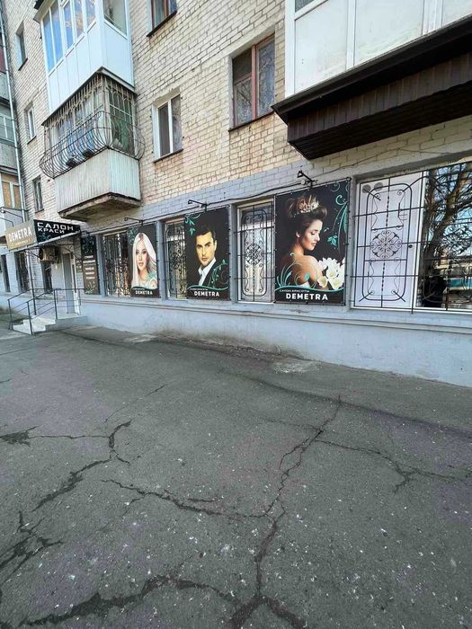 ЮТЗ Пр.Богоявленский/Авангардная помещение 63м цена 65000 у.е.