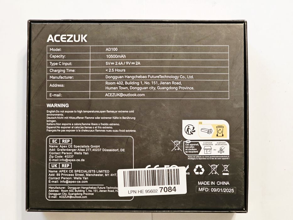 Турбовентилятор ACEZUK AD100
