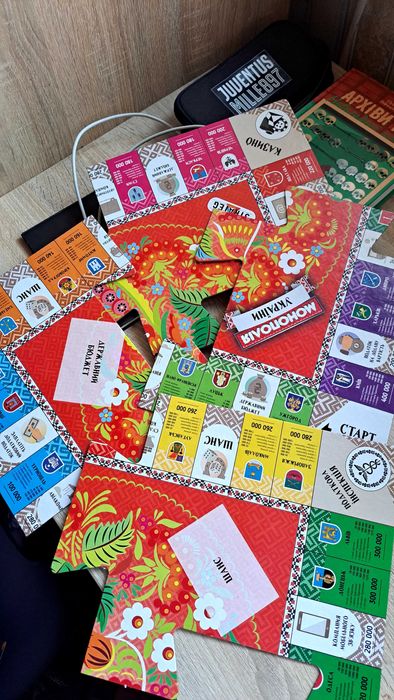 Монополія Україна гра