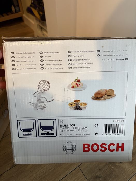 Robot planetarny Bosch MUM4405 Nowy