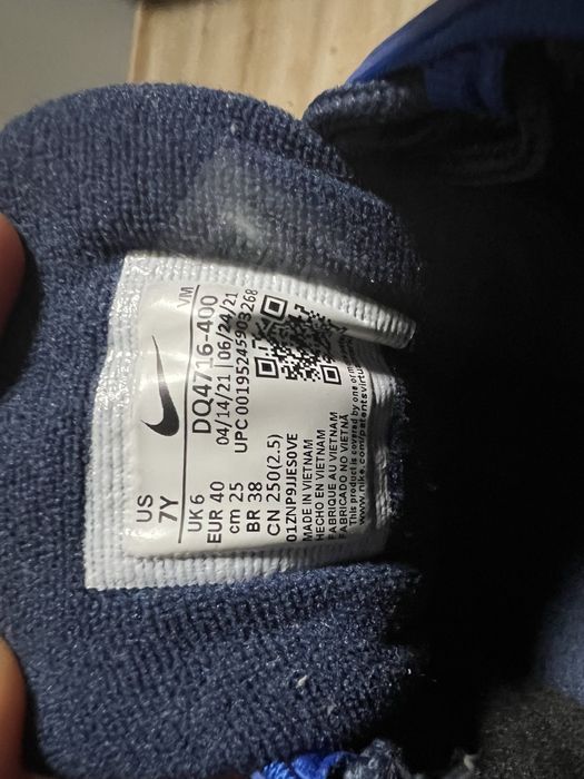 Nike air max 97, розмір40 ОРИГІНАЛ