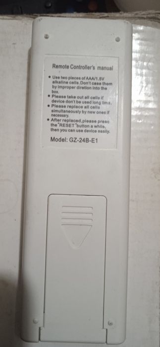 Пульт кондиционера ВЕКО