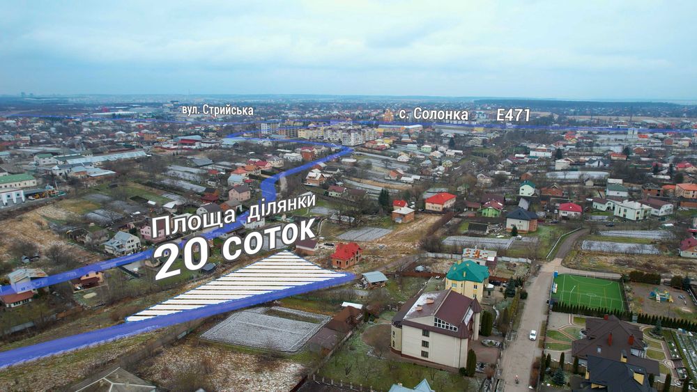 Продаж земельної ділянки в с.Солонка, 20 сот., вул. Данила Апостола