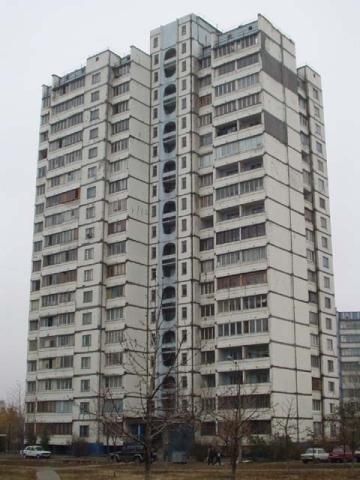 Продаж від власника!