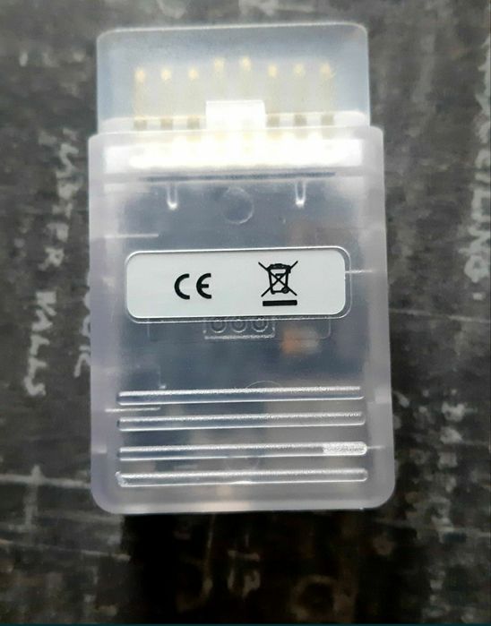 Сканер автомобільний Open Port Tactrix 2.0 J2534,  программатор