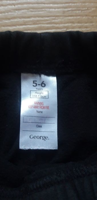 Штани для хлопчика