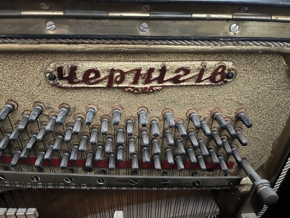 Піаніно Україна бу самовивіз