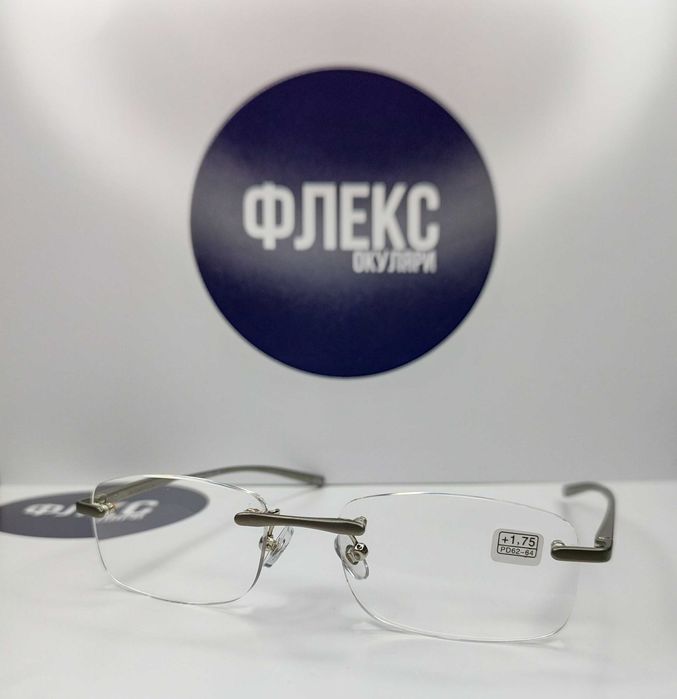 ПРЕМІУМ ОКУЛЯРИ ВІД 0…±30, крок 0.25/0.5 Очки Для Читання Або Зрения