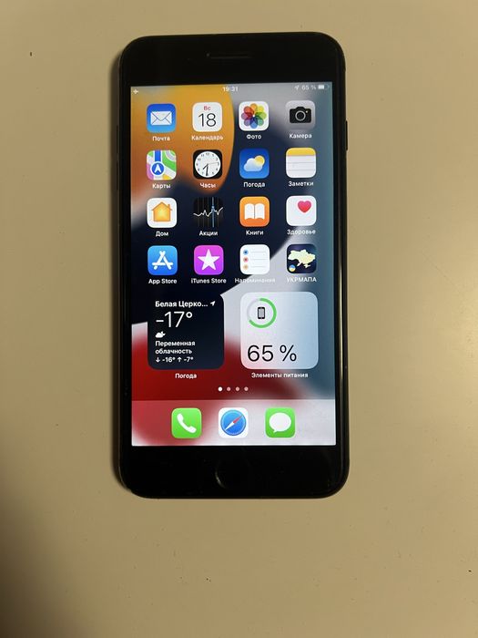 Iphone 7+ 256gb батарея 100%