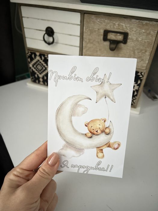 Картки для фото по місяцях, картки для щомісячних фото