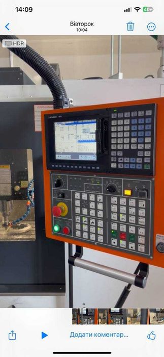 Фрезерування складних деталей