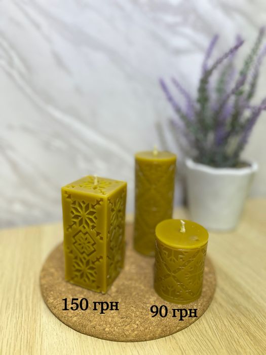 Свічки з натурального бджолиного воску