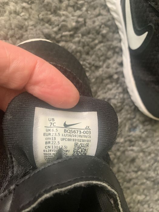 Кросівки NIKE REVOLUTION