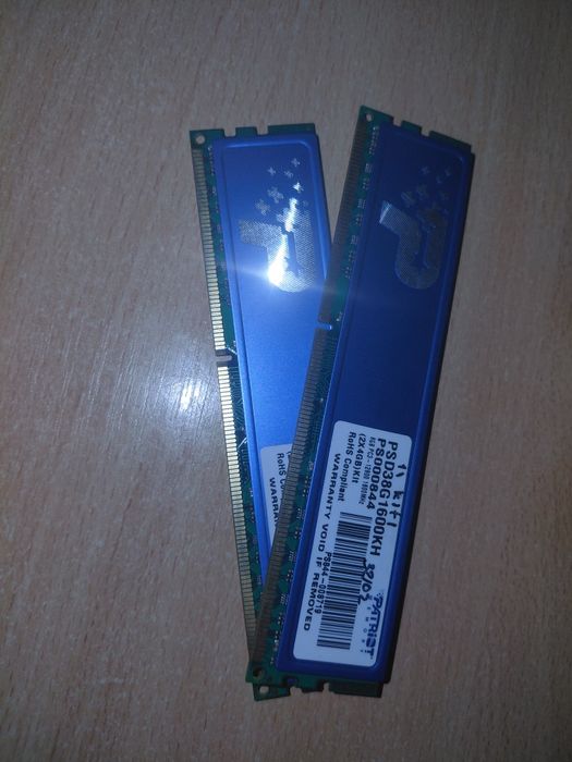 Оперативна пам'ять патріот на 8гб DDR3 а також подарунок DDR3 на 4гб