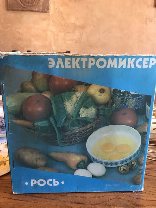 Електроміксер Рось