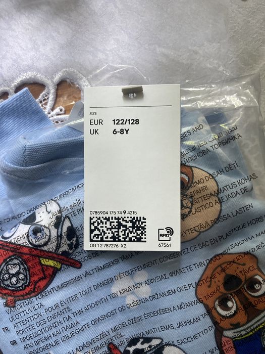 Фірмова піжамка Н&М Щенячий Патруль