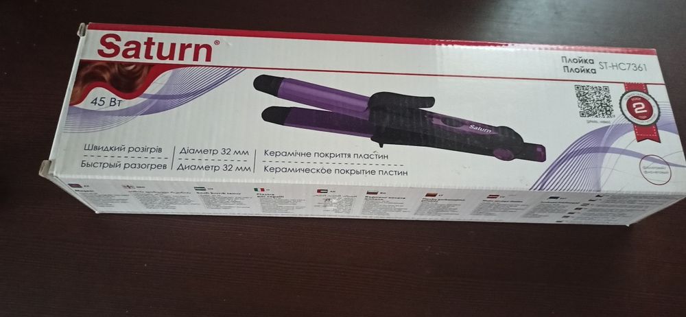 Плойка Saturn ST-HC7361 Purple