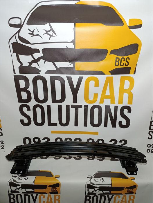 Підсилювач переднього бампера (ліцензія) NISSAN ROGUE 2020-23