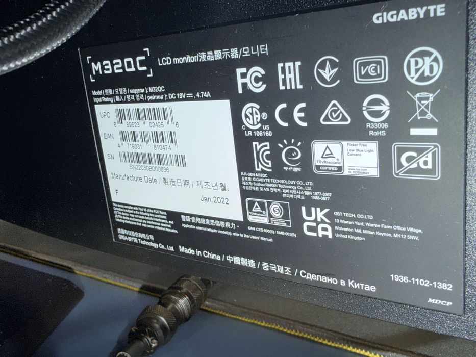 Монитор Gigabyte M32QC