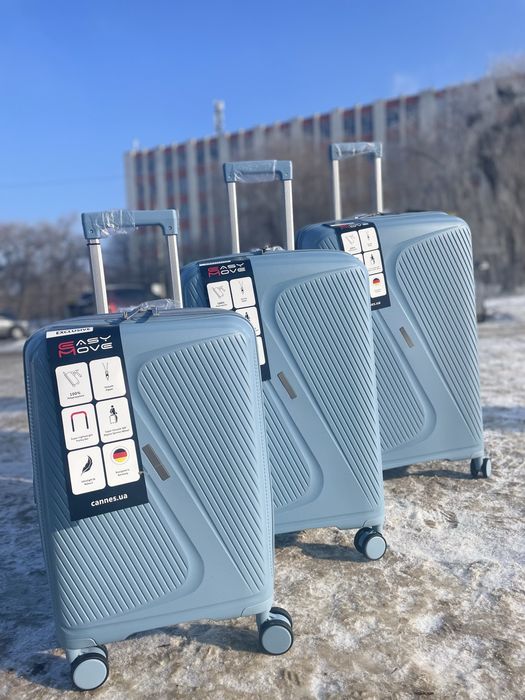 Валізи поліпропілен