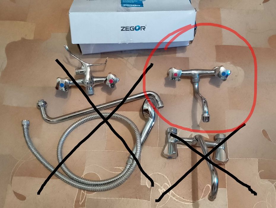 Кран водопровідний кухня ванна