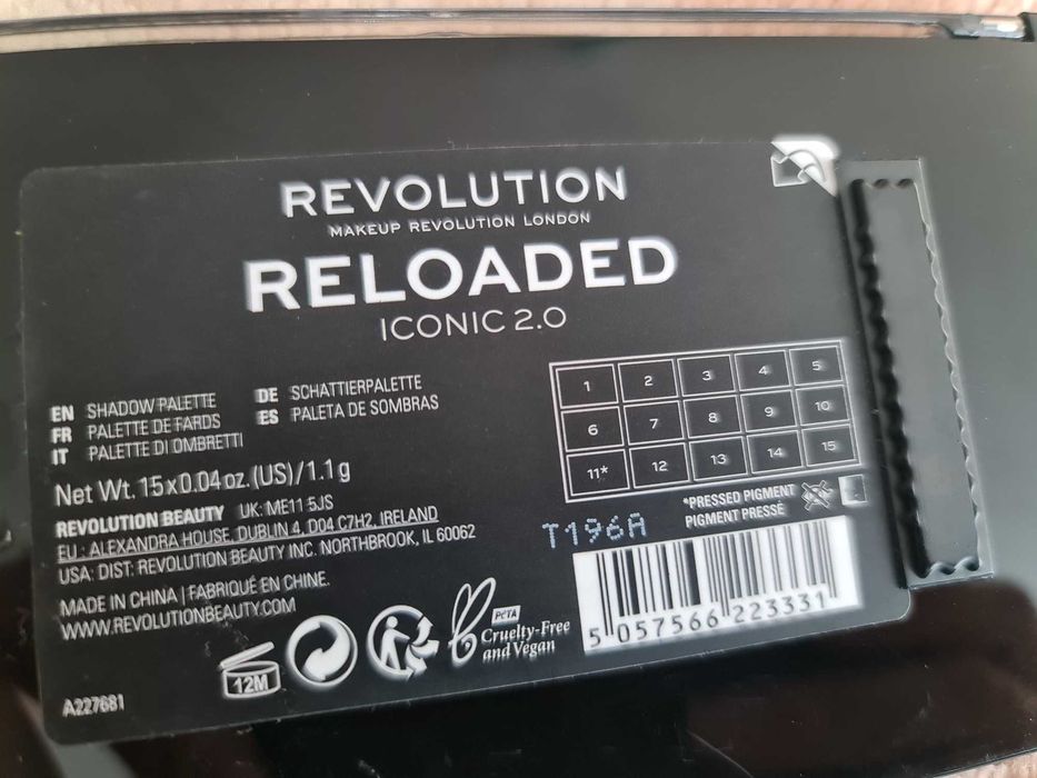 Makeup REVOLUTION RELOADED бестселер-палетки тіней