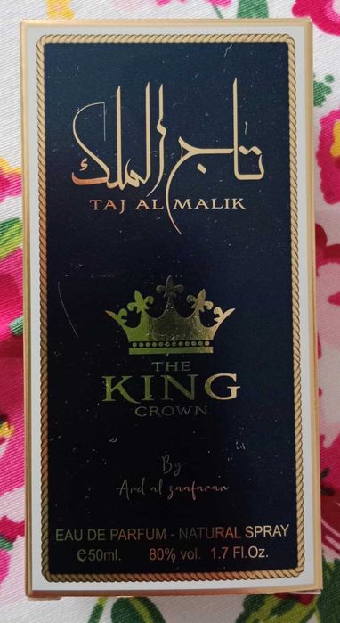 Nowe perfumy arabskie meskie Taj Al-Malik 50 ml