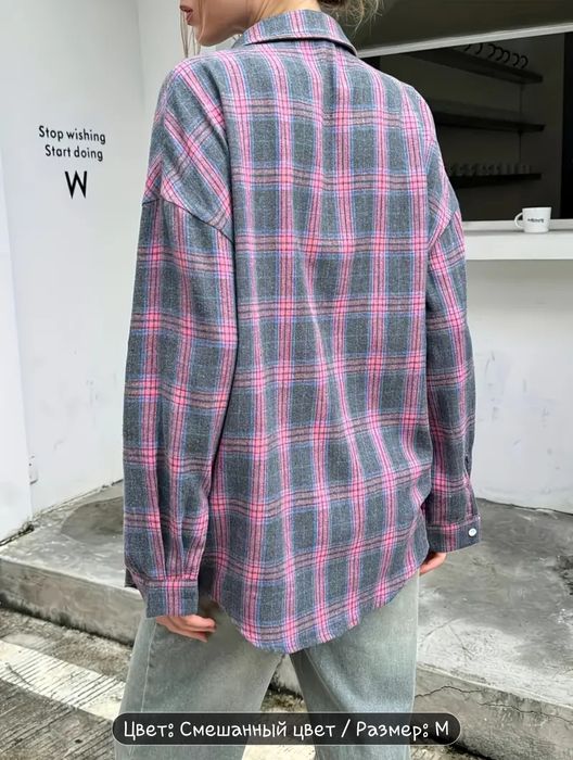 Рубашка в клетку М-L