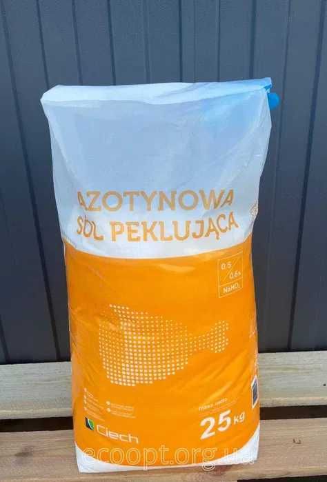 Сіль нітритна, 25 кг Польща, Ciech. Соль нитритная