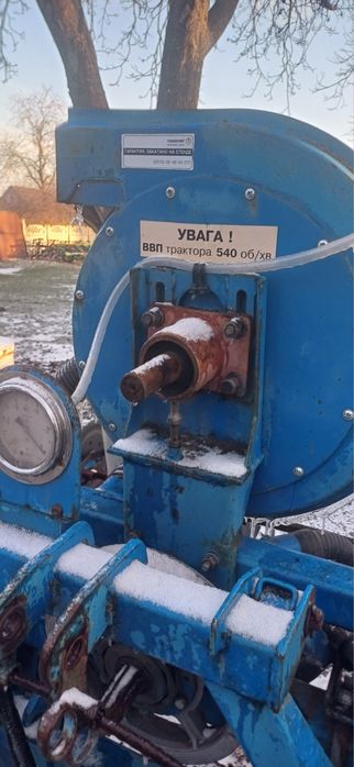 Сівалка Соняшникова