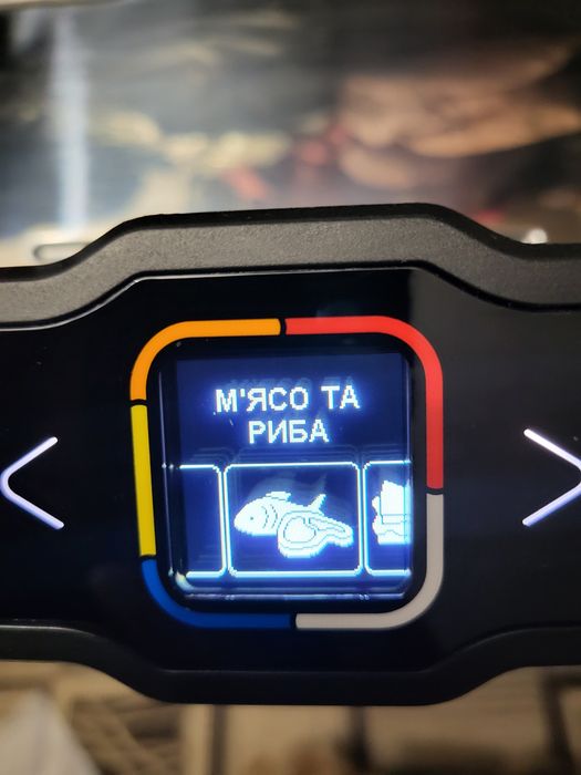 Гриль TEFAL OptiGrill Elite XL GC760D30