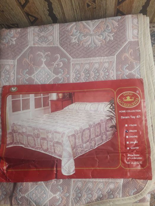 Продам комплекты постельного белья СССР