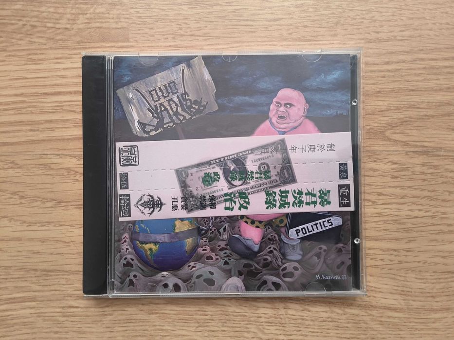 QUO VADIS - Politics CD