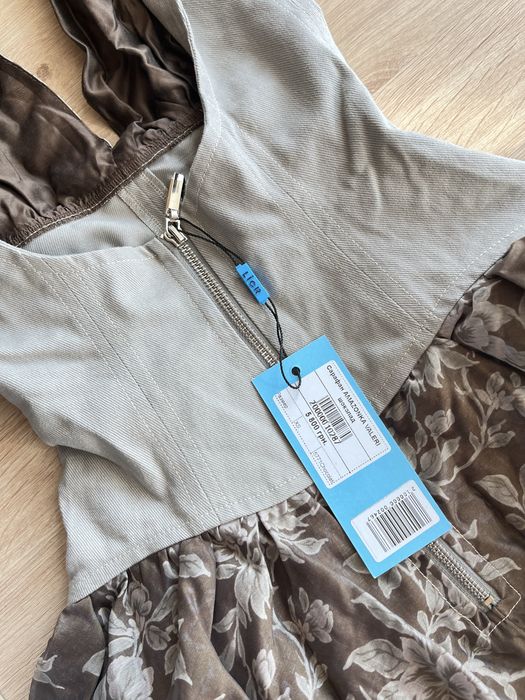 Літня коротка Сукня Lior