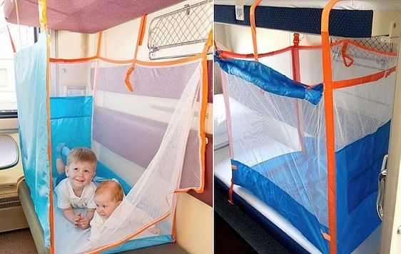 Железнодорожный манеж, манеж для поїзда (ж/д манеж, захист в поїзд), бортик в поезд