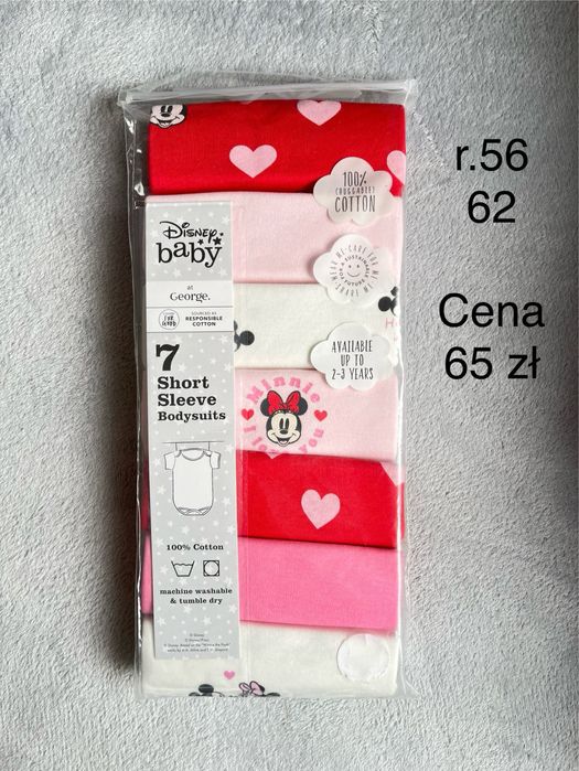Body krótki rękaw 7-pak, George x Disney